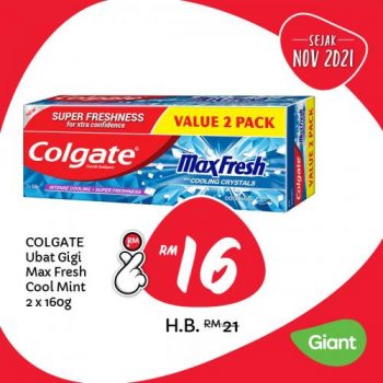 Giant-Hari-Raya-Harga-Lagi-Rendah-Lagi-Lama-Promotion-7-350x350 - Johor Kedah Kelantan Kuala Lumpur Melaka Negeri Sembilan Pahang Penang Perak Perlis Promotions & Freebies Putrajaya Sabah Sarawak Selangor Supermarket & Hypermarket Terengganu 