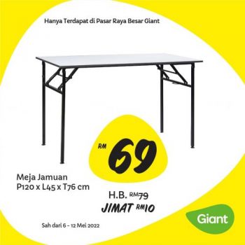 Giant-Hari-Raya-Household-Essentials-Promotion-6-350x350 - Johor Kedah Kelantan Kuala Lumpur Melaka Negeri Sembilan Pahang Penang Perak Perlis Promotions & Freebies Putrajaya Sabah Sarawak Selangor Supermarket & Hypermarket Terengganu 