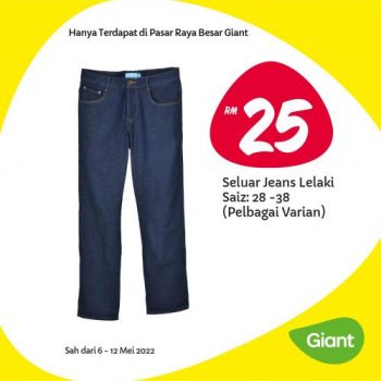 Giant-Hari-Raya-Household-Essentials-Promotion-8-350x350 - Johor Kedah Kelantan Kuala Lumpur Melaka Negeri Sembilan Pahang Penang Perak Perlis Promotions & Freebies Putrajaya Sabah Sarawak Selangor Supermarket & Hypermarket Terengganu 