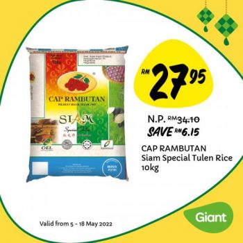 Giant-Hari-Raya-Promotion-1-350x350 - Johor Kedah Kelantan Kuala Lumpur Melaka Negeri Sembilan Pahang Penang Perak Perlis Promotions & Freebies Putrajaya Sabah Sarawak Selangor Supermarket & Hypermarket Terengganu 