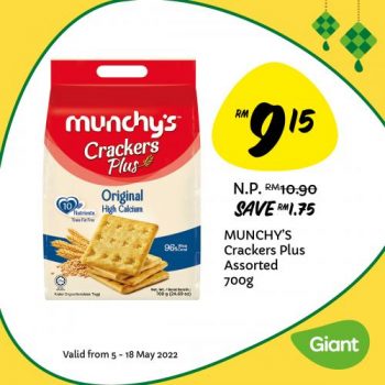 Giant-Hari-Raya-Promotion-14-350x350 - Johor Kedah Kelantan Kuala Lumpur Melaka Negeri Sembilan Pahang Penang Perak Perlis Promotions & Freebies Putrajaya Sabah Sarawak Selangor Supermarket & Hypermarket Terengganu 