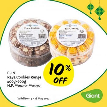 Giant-Hari-Raya-Promotion-17-350x350 - Johor Kedah Kelantan Kuala Lumpur Melaka Negeri Sembilan Pahang Penang Perak Perlis Promotions & Freebies Putrajaya Sabah Sarawak Selangor Supermarket & Hypermarket Terengganu 