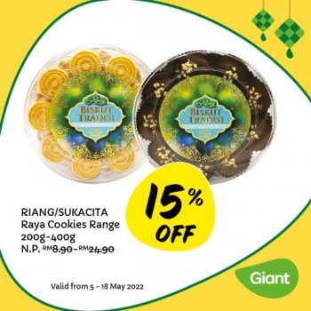 Giant-Hari-Raya-Promotion-18-350x350 - Johor Kedah Kelantan Kuala Lumpur Melaka Negeri Sembilan Pahang Penang Perak Perlis Promotions & Freebies Putrajaya Sabah Sarawak Selangor Supermarket & Hypermarket Terengganu 
