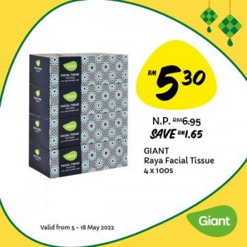 Giant-Hari-Raya-Promotion-2-350x350 - Johor Kedah Kelantan Kuala Lumpur Melaka Negeri Sembilan Pahang Penang Perak Perlis Promotions & Freebies Putrajaya Sabah Sarawak Selangor Supermarket & Hypermarket Terengganu 