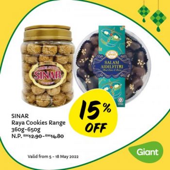 Giant-Hari-Raya-Promotion-20-350x350 - Johor Kedah Kelantan Kuala Lumpur Melaka Negeri Sembilan Pahang Penang Perak Perlis Promotions & Freebies Putrajaya Sabah Sarawak Selangor Supermarket & Hypermarket Terengganu 