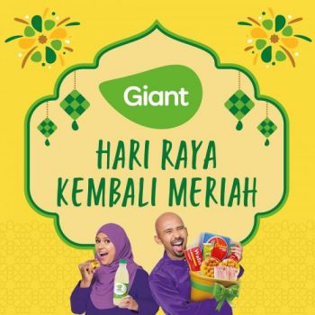 Giant-Hari-Raya-Promotion-350x350 - Johor Kedah Kelantan Kuala Lumpur Melaka Negeri Sembilan Pahang Penang Perak Perlis Promotions & Freebies Putrajaya Sabah Sarawak Selangor Supermarket & Hypermarket Terengganu 