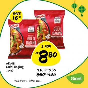 Giant-Hari-Raya-Promotion-8-350x350 - Johor Kedah Kelantan Kuala Lumpur Melaka Negeri Sembilan Pahang Penang Perak Perlis Promotions & Freebies Putrajaya Sabah Sarawak Selangor Supermarket & Hypermarket Terengganu 