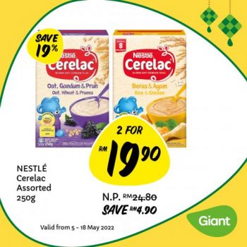 Giant-Hari-Raya-Promotion-9-350x350 - Johor Kedah Kelantan Kuala Lumpur Melaka Negeri Sembilan Pahang Penang Perak Perlis Promotions & Freebies Putrajaya Sabah Sarawak Selangor Supermarket & Hypermarket Terengganu 