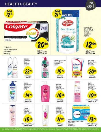 Giant-Hari-Raya-Promotion-Catalogue-19-350x458 - Johor Kedah Kelantan Kuala Lumpur Melaka Negeri Sembilan Pahang Penang Perak Perlis Promotions & Freebies Putrajaya Selangor Supermarket & Hypermarket Terengganu 