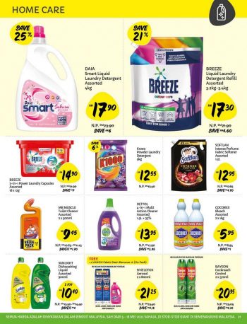 Giant-Hari-Raya-Promotion-Catalogue-20-350x458 - Johor Kedah Kelantan Kuala Lumpur Melaka Negeri Sembilan Pahang Penang Perak Perlis Promotions & Freebies Putrajaya Selangor Supermarket & Hypermarket Terengganu 