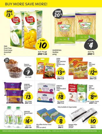 Giant-Hari-Raya-Promotion-Catalogue-4-350x458 - Johor Kedah Kelantan Kuala Lumpur Melaka Negeri Sembilan Pahang Penang Perak Perlis Promotions & Freebies Putrajaya Selangor Supermarket & Hypermarket Terengganu 