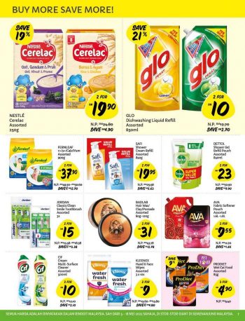 Giant-Hari-Raya-Promotion-Catalogue-6-350x458 - Johor Kedah Kelantan Kuala Lumpur Melaka Negeri Sembilan Pahang Penang Perak Perlis Promotions & Freebies Putrajaya Selangor Supermarket & Hypermarket Terengganu 