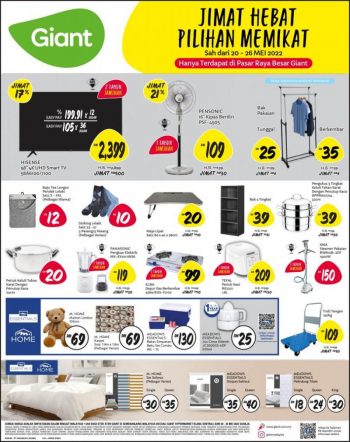 Giant-Household-Essentials-Promotion-16-350x442 20-26 May 2022: Giant Household Essentials Promotion