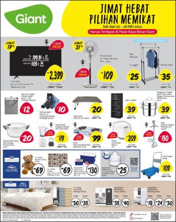 Giant-Household-Essentials-Promotion-16-350x442 - Johor Kedah Kelantan Kuala Lumpur Melaka Negeri Sembilan Pahang Penang Perak Perlis Promotions & Freebies Putrajaya Sabah Sarawak Selangor Supermarket & Hypermarket Terengganu 