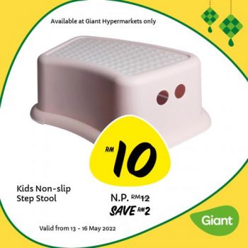 Giant-Household-Essentials-Promotion-5-350x350 - Johor Kedah Kelantan Kuala Lumpur Melaka Negeri Sembilan Pahang Penang Perak Perlis Promotions & Freebies Putrajaya Sabah Sarawak Selangor Supermarket & Hypermarket Terengganu 