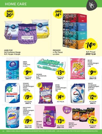 Giant-Jimat-Extra-Promotion-Catalogue-19-350x458 - Johor Kedah Kelantan Kuala Lumpur Melaka Negeri Sembilan Pahang Penang Perak Perlis Promotions & Freebies Putrajaya Selangor Supermarket & Hypermarket Terengganu 