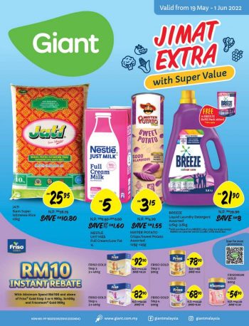 Giant-Jimat-Extra-Promotion-Catalogue-350x458 - Johor Kedah Kelantan Kuala Lumpur Melaka Negeri Sembilan Pahang Penang Perak Perlis Promotions & Freebies Putrajaya Selangor Supermarket & Hypermarket Terengganu 