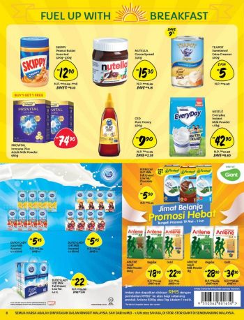 Giant-Jimat-Extra-Promotion-Catalogue-7-350x458 - Johor Kedah Kelantan Kuala Lumpur Melaka Negeri Sembilan Pahang Penang Perak Perlis Promotions & Freebies Putrajaya Selangor Supermarket & Hypermarket Terengganu 