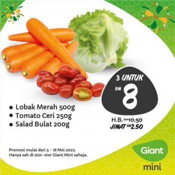 Giant-Mini-Hari-Raya-Promotion-1-350x350 - Johor Kedah Kelantan Kuala Lumpur Melaka Negeri Sembilan Pahang Penang Perak Perlis Promotions & Freebies Putrajaya Sabah Sarawak Selangor Supermarket & Hypermarket Terengganu 