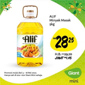 Giant-Mini-Hari-Raya-Promotion-10-350x349 - Johor Kedah Kelantan Kuala Lumpur Melaka Negeri Sembilan Pahang Penang Perak Perlis Promotions & Freebies Putrajaya Sabah Sarawak Selangor Supermarket & Hypermarket Terengganu 