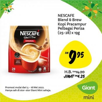 Giant-Mini-Hari-Raya-Promotion-8-350x350 - Johor Kedah Kelantan Kuala Lumpur Melaka Negeri Sembilan Pahang Penang Perak Perlis Promotions & Freebies Putrajaya Sabah Sarawak Selangor Supermarket & Hypermarket Terengganu 