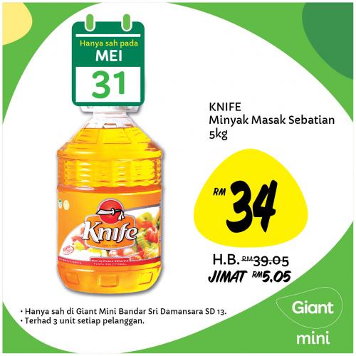 Knife Cooking Oil 5kg (unit)