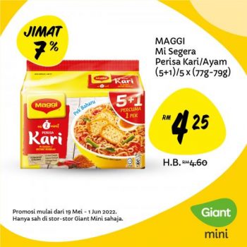 Giant-Mini-Special-Promotion-4-350x350 - Johor Kedah Kelantan Kuala Lumpur Melaka Negeri Sembilan Pahang Penang Perak Perlis Promotions & Freebies Putrajaya Sabah Sarawak Selangor Supermarket & Hypermarket Terengganu 