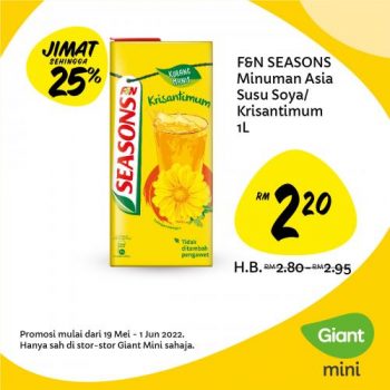 Giant-Mini-Special-Promotion-7-350x350 - Johor Kedah Kelantan Kuala Lumpur Melaka Negeri Sembilan Pahang Penang Perak Perlis Promotions & Freebies Putrajaya Sabah Sarawak Selangor Supermarket & Hypermarket Terengganu 