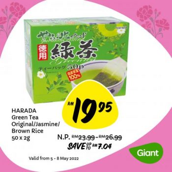 Giant-Mothers-Day-Promotion-6-350x350 - Johor Kedah Kelantan Kuala Lumpur Melaka Negeri Sembilan Pahang Penang Perak Perlis Promotions & Freebies Putrajaya Sabah Sarawak Selangor Supermarket & Hypermarket Terengganu 