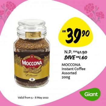 Giant-Mothers-Day-Promotion-7-350x350 - Johor Kedah Kelantan Kuala Lumpur Melaka Negeri Sembilan Pahang Penang Perak Perlis Promotions & Freebies Putrajaya Sabah Sarawak Selangor Supermarket & Hypermarket Terengganu 