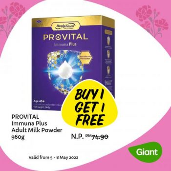 Giant-Mothers-Day-Promotion-8-350x350 - Johor Kedah Kelantan Kuala Lumpur Melaka Negeri Sembilan Pahang Penang Perak Perlis Promotions & Freebies Putrajaya Sabah Sarawak Selangor Supermarket & Hypermarket Terengganu 