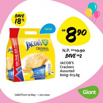 Giant-Snacks-Promotion-1-350x350 - Johor Kedah Kelantan Kuala Lumpur Melaka Negeri Sembilan Pahang Penang Perak Perlis Promotions & Freebies Putrajaya Sabah Sarawak Selangor Supermarket & Hypermarket Terengganu 