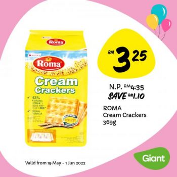 Giant-Snacks-Promotion-3-350x350 - Johor Kedah Kelantan Kuala Lumpur Melaka Negeri Sembilan Pahang Penang Perak Perlis Promotions & Freebies Putrajaya Sabah Sarawak Selangor Supermarket & Hypermarket Terengganu 