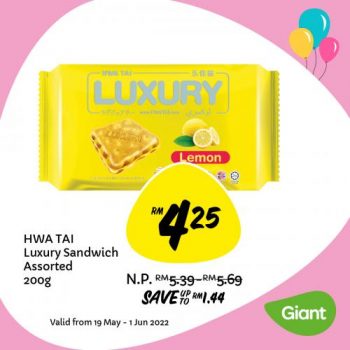 Giant-Snacks-Promotion-4-350x350 - Johor Kedah Kelantan Kuala Lumpur Melaka Negeri Sembilan Pahang Penang Perak Perlis Promotions & Freebies Putrajaya Sabah Sarawak Selangor Supermarket & Hypermarket Terengganu 