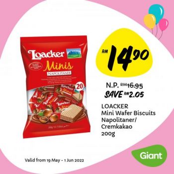 Giant-Snacks-Promotion-5-350x350 - Johor Kedah Kelantan Kuala Lumpur Melaka Negeri Sembilan Pahang Penang Perak Perlis Promotions & Freebies Putrajaya Sabah Sarawak Selangor Supermarket & Hypermarket Terengganu 