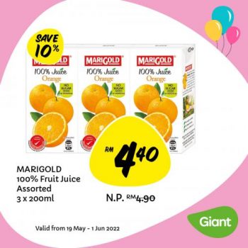 Giant-Snacks-Promotion-9-350x350 - Johor Kedah Kelantan Kuala Lumpur Melaka Negeri Sembilan Pahang Penang Perak Perlis Promotions & Freebies Putrajaya Sabah Sarawak Selangor Supermarket & Hypermarket Terengganu 