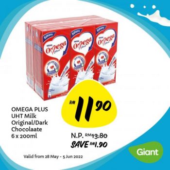 Giant-World-Milk-Day-Promotion-10-350x350 - Johor Kedah Kelantan Kuala Lumpur Melaka Negeri Sembilan Pahang Penang Perak Perlis Promotions & Freebies Putrajaya Sabah Sarawak Selangor Supermarket & Hypermarket Terengganu 