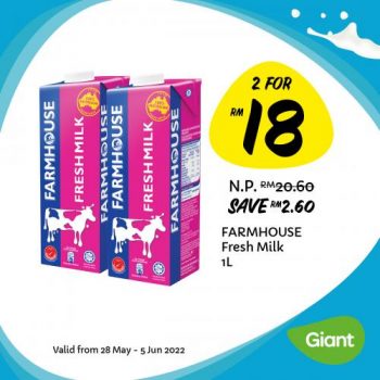 Giant-World-Milk-Day-Promotion-7-350x350 - Johor Kedah Kelantan Kuala Lumpur Melaka Negeri Sembilan Pahang Penang Perak Perlis Promotions & Freebies Putrajaya Sabah Sarawak Selangor Supermarket & Hypermarket Terengganu 