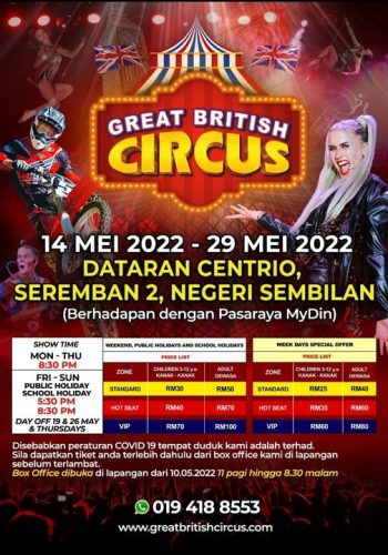 Great-British-Circus-Malaysia-at-Seremban-2-350x500 - Events & Fairs Negeri Sembilan Others 