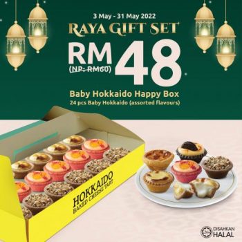 Hokkaido-Baked-Cheese-Tart-Raya-Gift-Set-Promotion-350x350 - Beverages Food , Restaurant & Pub Johor Kedah Kelantan Kuala Lumpur Melaka Negeri Sembilan Online Store Pahang Penang Perak Perlis Promotions & Freebies Putrajaya Sabah Sarawak Selangor Terengganu 