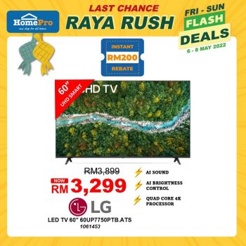 HomePro-Raya-Flash-Deal-11-350x350 - Electronics & Computers Furniture Home & Garden & Tools Home Appliances Home Decor Johor Kedah Kelantan Kitchen Appliances Kuala Lumpur Melaka Negeri Sembilan Online Store Pahang Penang Perak Perlis Promotions & Freebies Putrajaya Sabah Sarawak Selangor Terengganu 