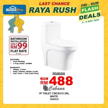 HomePro-Raya-Flash-Deal-17-350x350 - Electronics & Computers Furniture Home & Garden & Tools Home Appliances Home Decor Johor Kedah Kelantan Kitchen Appliances Kuala Lumpur Melaka Negeri Sembilan Online Store Pahang Penang Perak Perlis Promotions & Freebies Putrajaya Sabah Sarawak Selangor Terengganu 