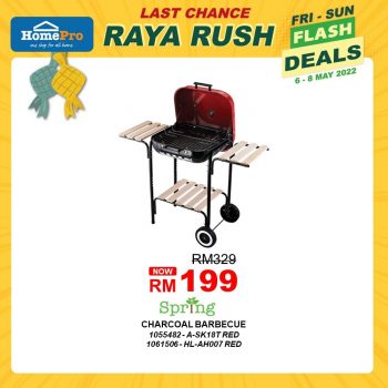 HomePro-Raya-Flash-Deal-3-350x350 - Electronics & Computers Furniture Home & Garden & Tools Home Appliances Home Decor Johor Kedah Kelantan Kitchen Appliances Kuala Lumpur Melaka Negeri Sembilan Online Store Pahang Penang Perak Perlis Promotions & Freebies Putrajaya Sabah Sarawak Selangor Terengganu 