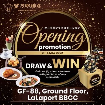 Hoshino-Coffee-Opening-Promo-at-LaLaport-350x350 - Beverages Food , Restaurant & Pub Kuala Lumpur Promotions & Freebies Selangor 