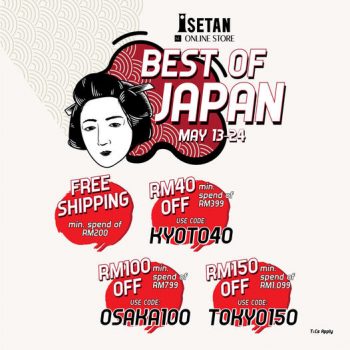 Isetan-Best-of-Japan-Deal-350x350 - Johor Kedah Kelantan Kuala Lumpur Melaka Negeri Sembilan Online Store Pahang Penang Perak Perlis Promotions & Freebies Putrajaya Sabah Sarawak Selangor Supermarket & Hypermarket Terengganu 