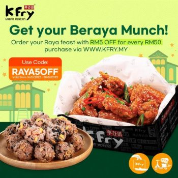 K-Fry-Beraya-Munch-with-Ppang-Ppang-and-Jjang-Sets-Promotion-350x350 - Beverages Food , Restaurant & Pub Johor Kedah Kelantan Kuala Lumpur Melaka Negeri Sembilan Online Store Pahang Penang Perak Perlis Promotions & Freebies Putrajaya Sabah Sarawak Selangor Terengganu 