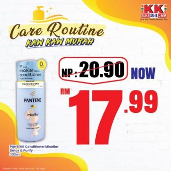 KK-Super-Mart-Care-Routine-Kaw-Kaw-Murah-Promotion-17-350x350 - Johor Kedah Kelantan Kuala Lumpur Melaka Negeri Sembilan Pahang Penang Perak Perlis Promotions & Freebies Putrajaya Sabah Sarawak 