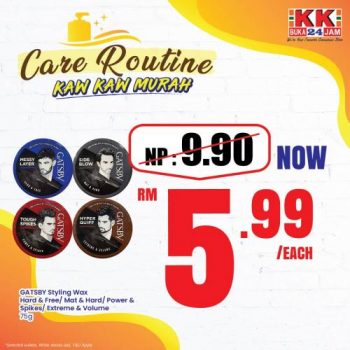 KK-Super-Mart-Care-Routine-Kaw-Kaw-Murah-Promotion-24-350x350 - Johor Kedah Kelantan Kuala Lumpur Melaka Negeri Sembilan Pahang Penang Perak Perlis Promotions & Freebies Putrajaya Sabah Sarawak 