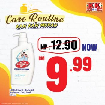 KK-Super-Mart-Care-Routine-Kaw-Kaw-Murah-Promotion-26-350x350 - Johor Kedah Kelantan Kuala Lumpur Melaka Negeri Sembilan Pahang Penang Perak Perlis Promotions & Freebies Putrajaya Sabah Sarawak 