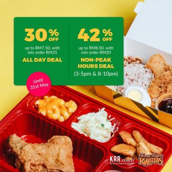 Kenny-Rogers-ROASTERS-GrabFood-Promotion-350x350 - Beverages Food , Restaurant & Pub Johor Kedah Kelantan Kuala Lumpur Melaka Negeri Sembilan Online Store Pahang Penang Perak Perlis Promotions & Freebies Putrajaya Sabah Sarawak Selangor Terengganu 